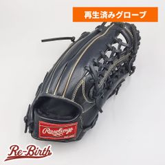 ローリングスRawlings 両投げ 軟式野球グローブ 本革製 大人用 両利き