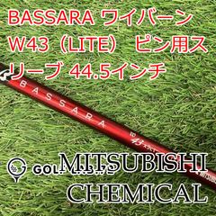 Item thumbnail for item 62e78403-0a33-494a-9bcc-25600cf57bda