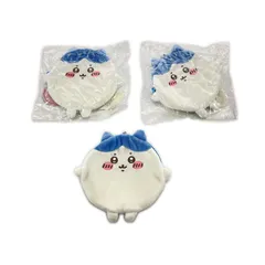 グレイ・パーカー・サービス 3点 まとめ売り ちいかわくじ もちっとふわっとコレクション D賞 ハチワレ まんまるポーチ ぬいぐるみ