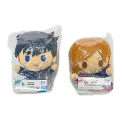 未使用 BANDAI SPIRITS 2点 まとめ売り 呪術廻戦  一番くじ ちょこのっこぬいぐるみ B賞 C賞 ぬいぐるみ