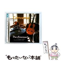 ブラジル　QUINTETO TERNURA オルガンバー　ムジカ　ソフトロック 洋楽
