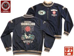 ⚠️競馬 矢作厩舎 ラヴズオンリーユー＆マルシュロレーヌ ジャケット