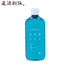 白鶴 うるおい日本酒コスメ 美肌水 500ml 1本 スキンケア 化粧水 保湿 白鶴酒造 日本酒配合 父の日 ギフトのサムネイル