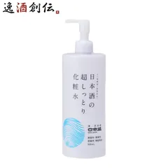 化粧水 日本酒の超しっとり化粧水 500ml 1本 日本盛 スキンケア 保湿 コスメ 日本酒配合 父の日 ギフトのサムネイル