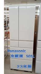 Panasonic冷蔵庫501リットル2020年購入地域限定配送料無料 Panasonic 冷蔵庫 501リットル 2020年製 - メルカリ