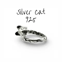 【遊び心と愛嬌】キャット 猫 Silver 925 刻印 Vintage Design Ring シルバー ヴィンテージ デザイン リング 11号 ユニーク クラシック アニマルモチーフ ユニセックス