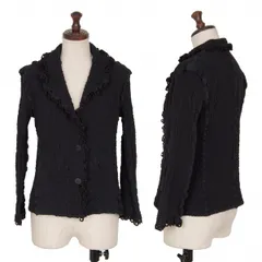 2026年最新】me by ISSEY MIYAKE ジャケット・アウターの人気アイテム