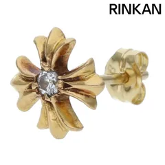 クロムハーツ  22K No2 CH PLS DIA/22KCHプラススタッド 1ダイヤ/ゴールドピアス メンズ