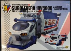 MG Gアーマー（Gファイター）全塗装完成品（特注アクリスケース付き
