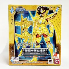2026年最新】聖闘士聖衣神話 サジタリアスの人気アイテム - メルカリ