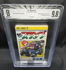 2026年最新】bgs 漫画の人気アイテム - メルカリ