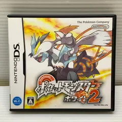 【中古品】 DSソフト ポケットモンスター ホワイト2 ポケモンホワイト2 【023-260207-SH-03-min】
