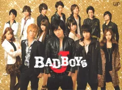 2026年最新】bad boys j dvd box豪華版の人気アイテム - メルカリ