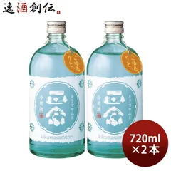 菊正宗 正宗印 冷用酒 720ml 2本 日本酒 菊正宗酒造 お酒 父の日 ギフトのサムネイル