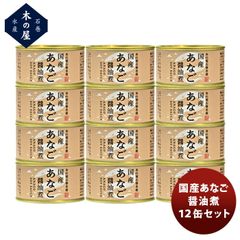 はごろもフーズ シーチキン Lフレーク 70g×12缶入り1箱を10箱セット