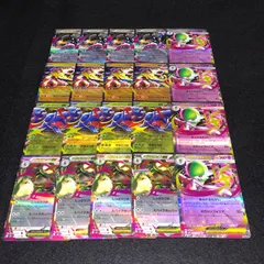 PK224 ポケカ メガクチート メガルチャブル メガヘラクロス メガミミロップ メガサーナイト ex RR 各4枚