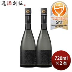 本格焼酎 田苑 金ラベル 1800ml 6本セット - メルカリ