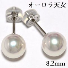 試着のみ】Ptダイヤ入りアコヤパールペンダント - メルカリ