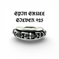 Skull Bone Ring 2way SILVER 925製 - メルカリ