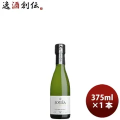 JOYEA ジョエア・オーガニック・スパークリング シャルドネ 375ml 1本 ノンアルコール 春 お祝い バレンタイン プレゼントのサムネイル