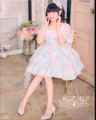 ライブ/イベントBlu-ray 田村ゆかり Meet Me? LOVE LIVE2022