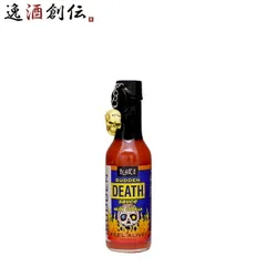 ブレアーズ サドンデス・ジョロキア 150ml 1本 香辛料 唐辛子 チリソース ホットソース 父の日 ギフトのサムネイル