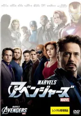 2026年最新】ロバートダウニーjr サインの人気アイテム - メルカリ