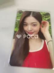 IVE ウォニョン After LIKE NAVER Shopping Live