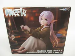 未開封 葬送のフリーレン Desktop Cute フィギュア フリーレン ～ルームウェア Ver.～ 日002-0212-9