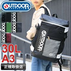 80s西ドイツBogner リュック Competition