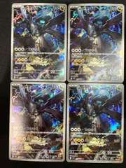 Nのゼクロム 210/193 AR 4枚セット コンプオフ【ファボPK2578】