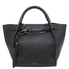 セリーヌ CELINE 2WAYバッグ ビッグバッグ スモール レザー ブラック シルバー金具 黒  189313 【保存袋】【中古】