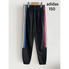 adidas　アディダス   キッズ　パンツ  150cm   ジャージ　スポーツ　送料込み  3407985