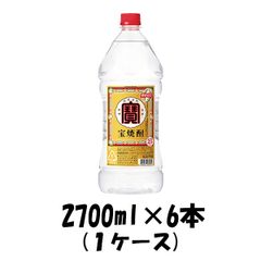 □期間限定□琉球泡盛30度「暖流」720mlX6本 ガラス瓶 - メルカリ