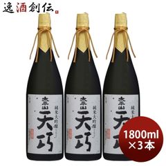 最高峰日本酒 妙花闌曲 大七 純米大吟醸 雫原酒 720ml