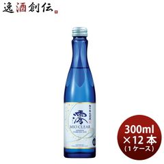 松竹梅白壁蔵 澪 MIO スパークリング清酒 300ml9本すず音2本 - メルカリ