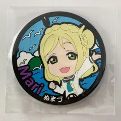 2026年最新】ラブライブ コースター 沼津の人気アイテム - メルカリ