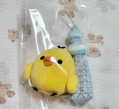 サンエックス リラックマ 東京 スカイツリー キーイロイトリ ぬいぐるみ 出品