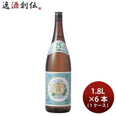 芋焼酎 吉兆宝山25° 1800ml 箱無し 4本セット - メルカリ
