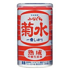 レア 昭和 レトロ ファンタ アップル 350ml 空き缶 当時物 パッケージ