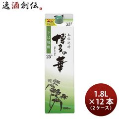 泡盛 島唄 25° 1800ml 12本セット激安価格 送料込み - メルカリ