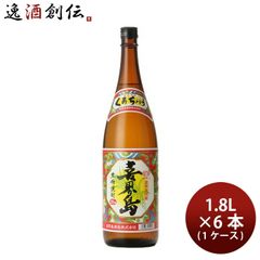 本場泡盛 まるた 田嘉里酒造所 30度 1800ml - メルカリ