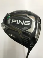 2026年最新】alta j cb slate ドライバーの人気アイテム - メルカリ