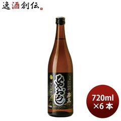 林 山田錦 出羽燦々 1,800ml2本 - メルカリ