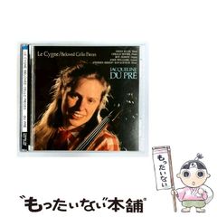 特典付き】奥華子 バンドライブツアー11 & CONCERT TOUR - メルカリ