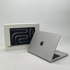 2026年最新】Macbook pro m4 24gb 1tbの人気アイテム - メルカリ