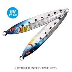 2026年最新】sljの人気アイテム - メルカリ