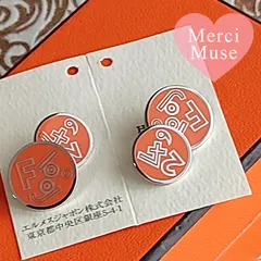 ❤お得なお品❤カフスリンクス カフスボタン the big bangle オレンジｘシルバー金具 MerciMuse メルシーミューズのサムネイル