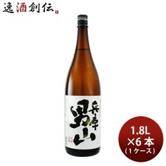 日本酒 豊盃 最高峰 つるし酒 純米大吟醸 1.8L桐箱入り 製造2025/6