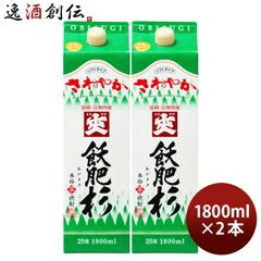 飫肥杉1800ml 25度紙パック 6本セット 元箱入 - メルカリ